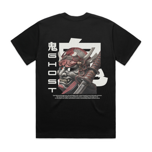 Ghost Tee