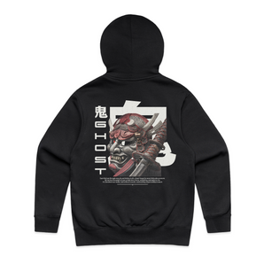 Ghost Hoodie