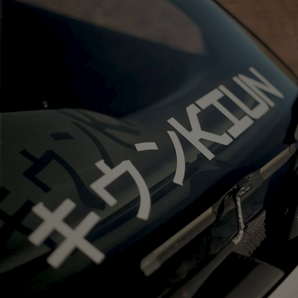 KIUN Banner
