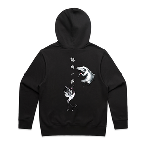 Lucky Cranes Hoodie