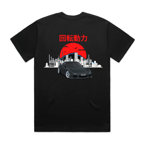 Tanrx7 Tee