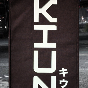 Canvas Flag