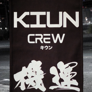 Canvas Flag