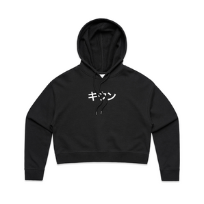 Women's KIUN Crew Tracksuit