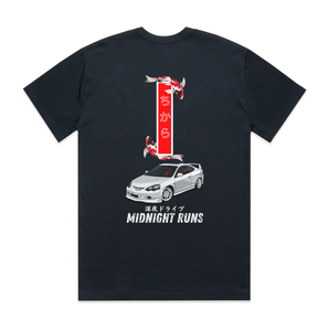 JamesKhoury DC5 Tee
