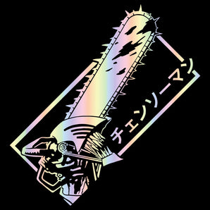 Chainsaw Man Slap Sticker