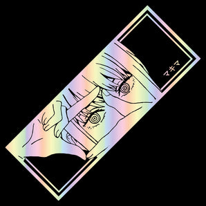 Makima Slap Sticker