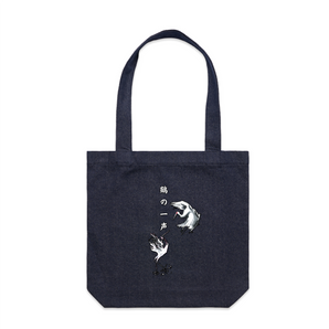 Denim Carrie Tote Two Cranes