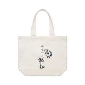 Shoulder Tote Two Cranes
