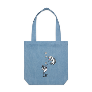 Denim Carrie Tote Two Cranes